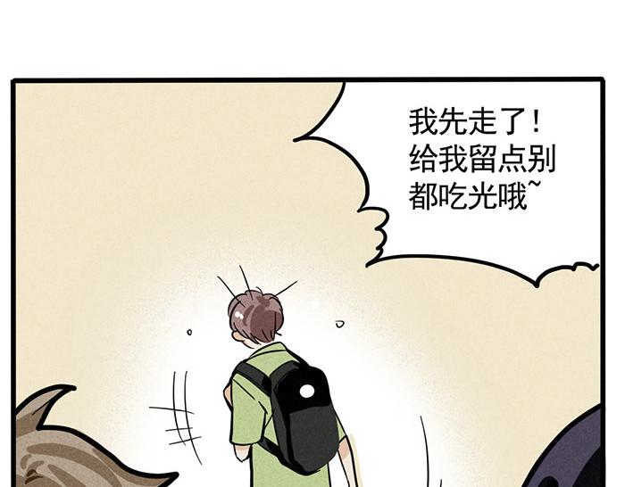 第10话 责任30