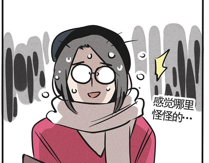 第1话 取材37