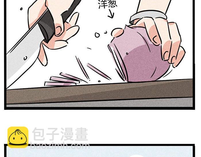 第7话 家教3