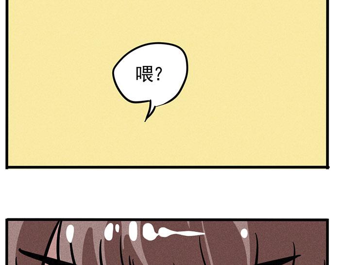 第10话 责任27