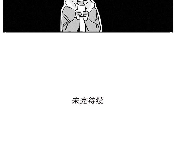 第5话 没带钥匙的尴尬40