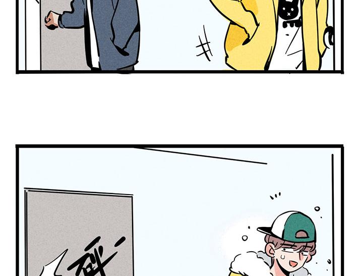 第5话 没带钥匙的尴尬21