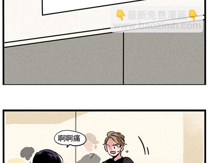 第12话 有压力就有动力1