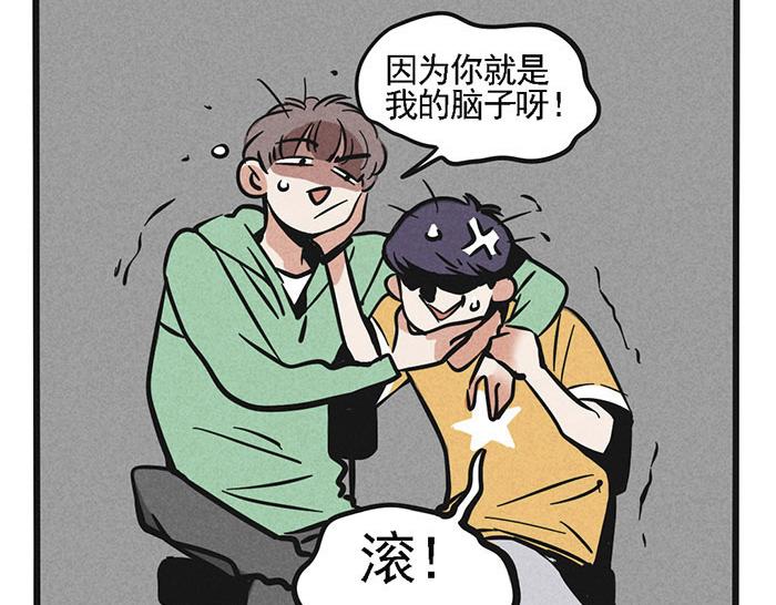 第4话 入行的初心23