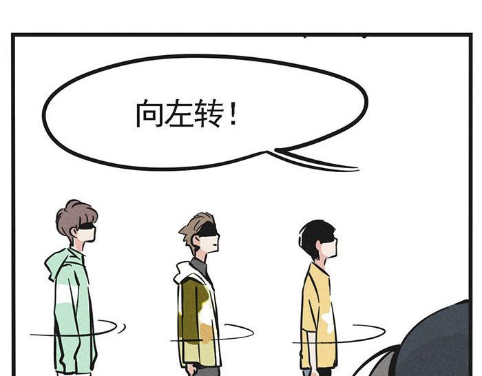 第1话 取材30