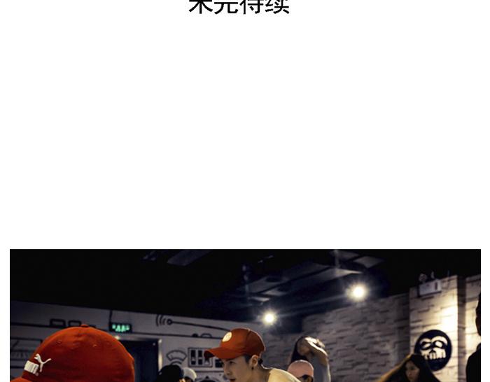 第10话 责任34