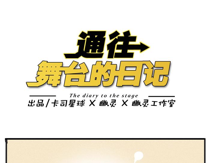 第10话 责任0
