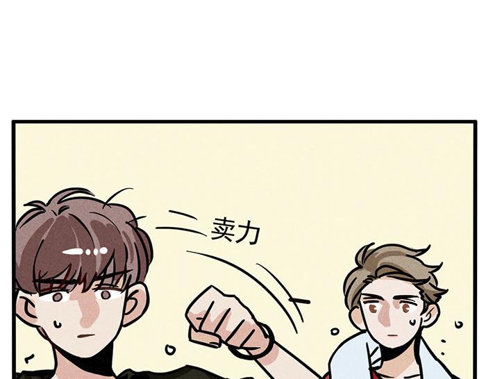 第10话 责任20