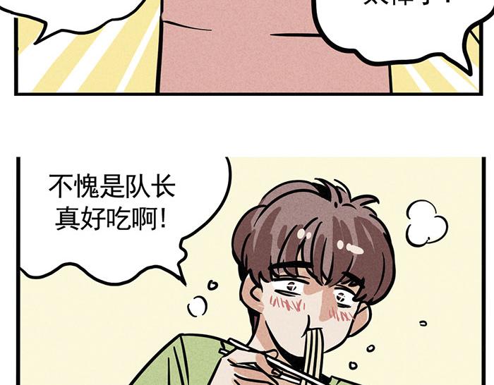 第10话 责任24