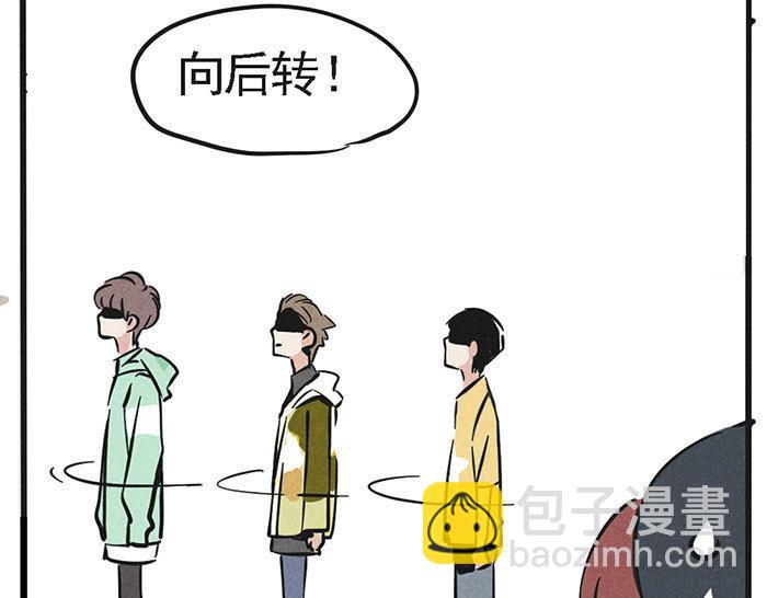 第1话 取材32