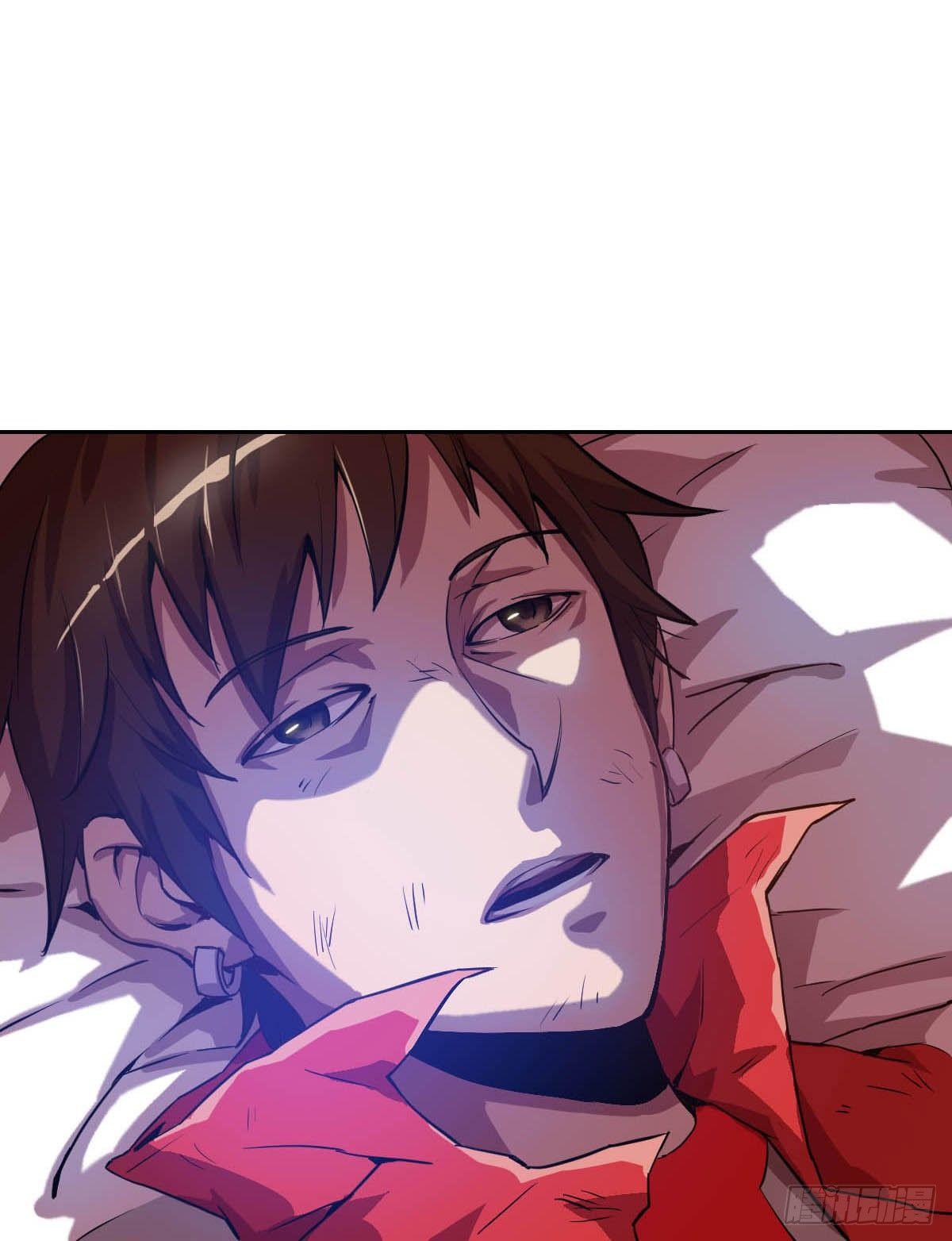 第5话 交易12