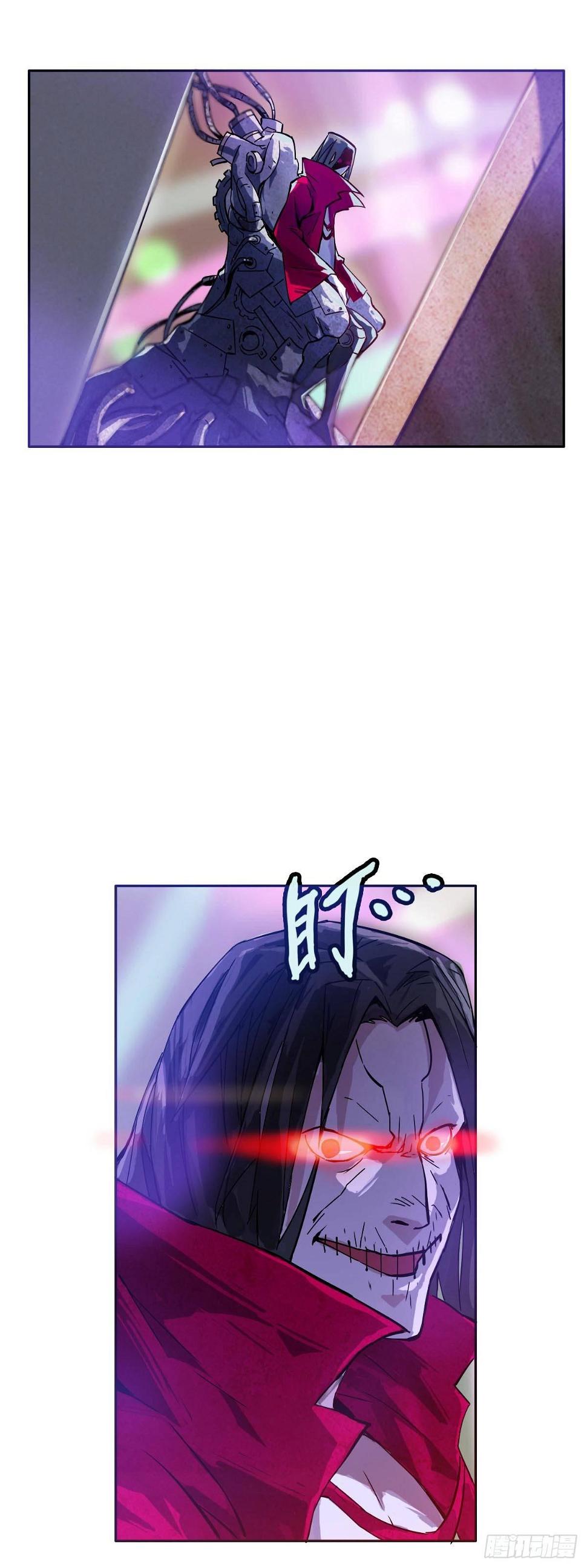 第1话 废墟之上14