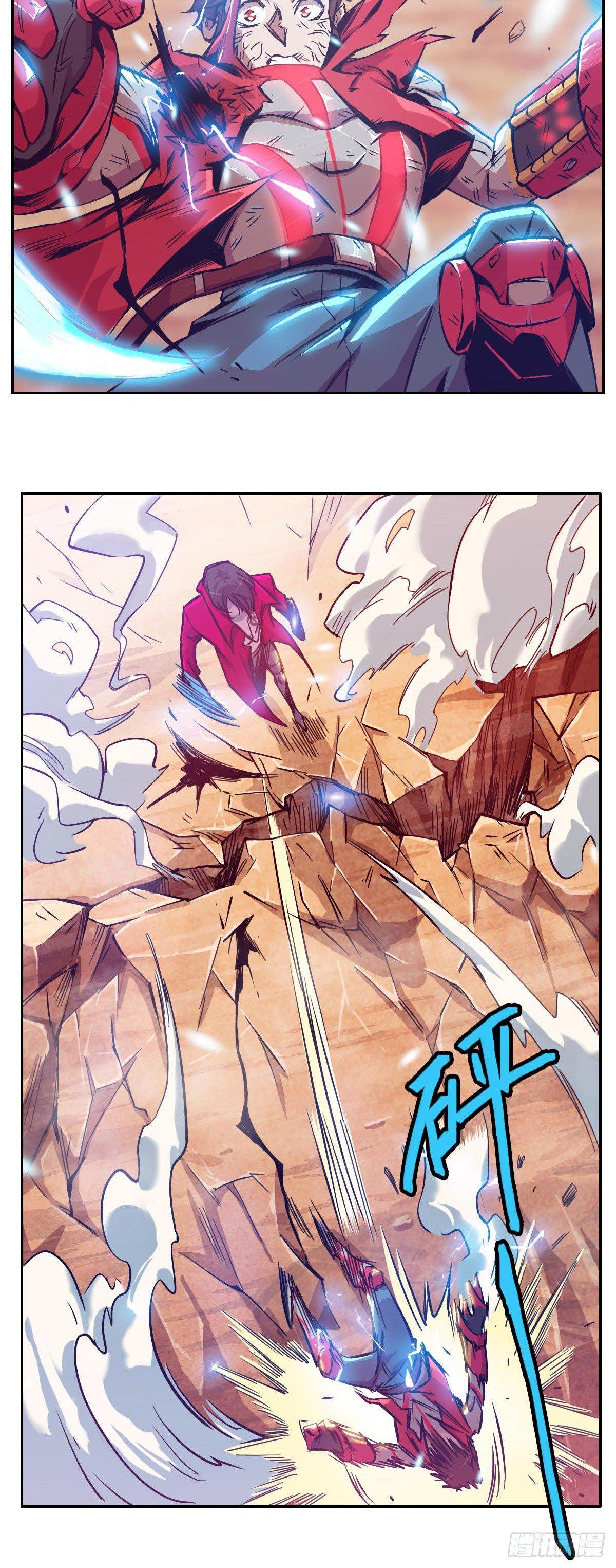 第4话 觉醒！！35