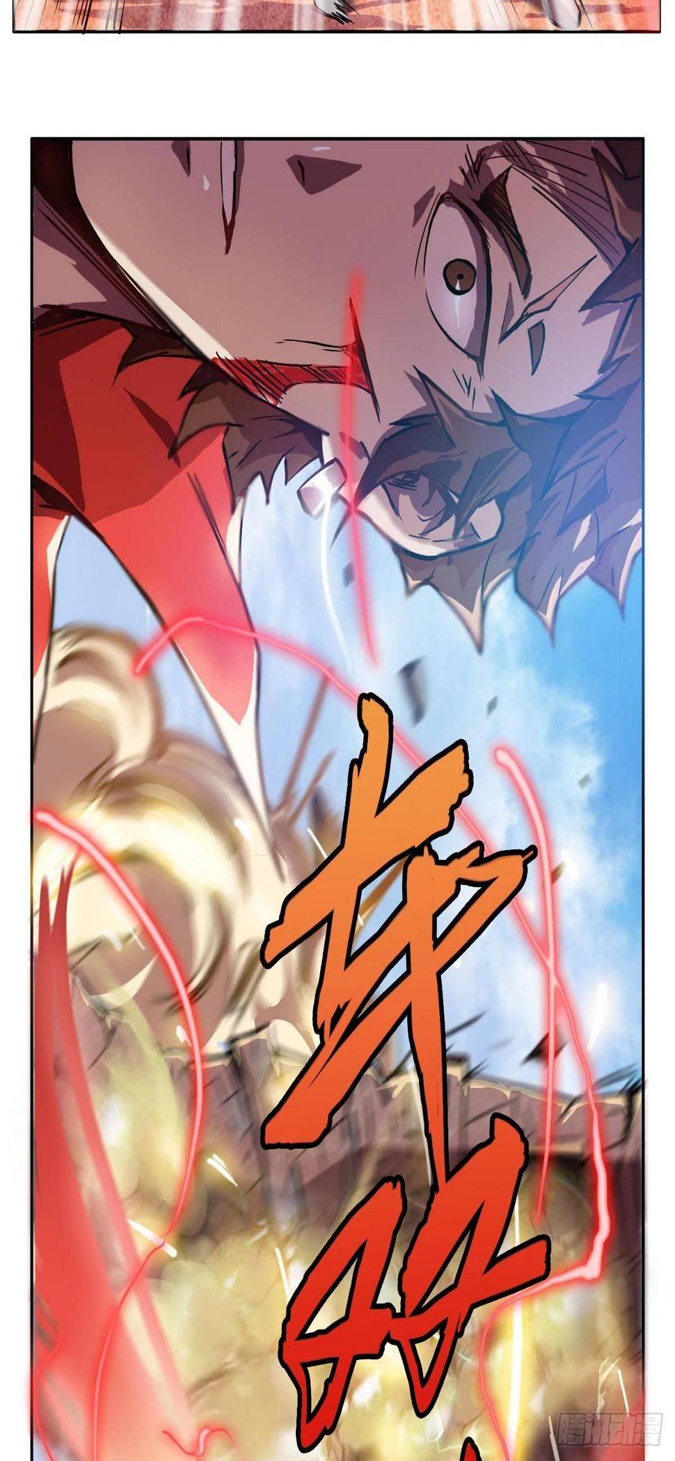 第2话 火锅是什么？19