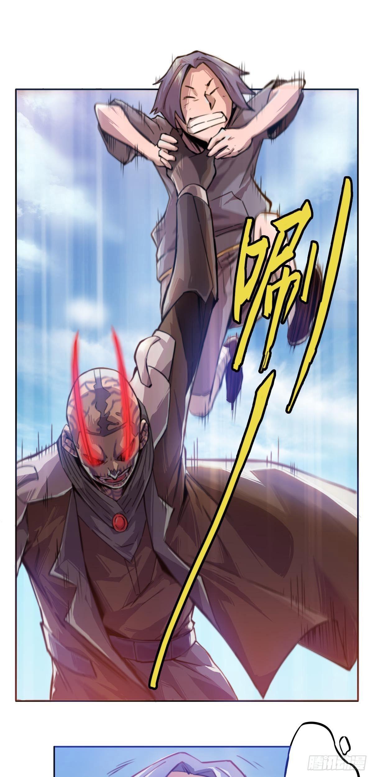 第3话 要死了15