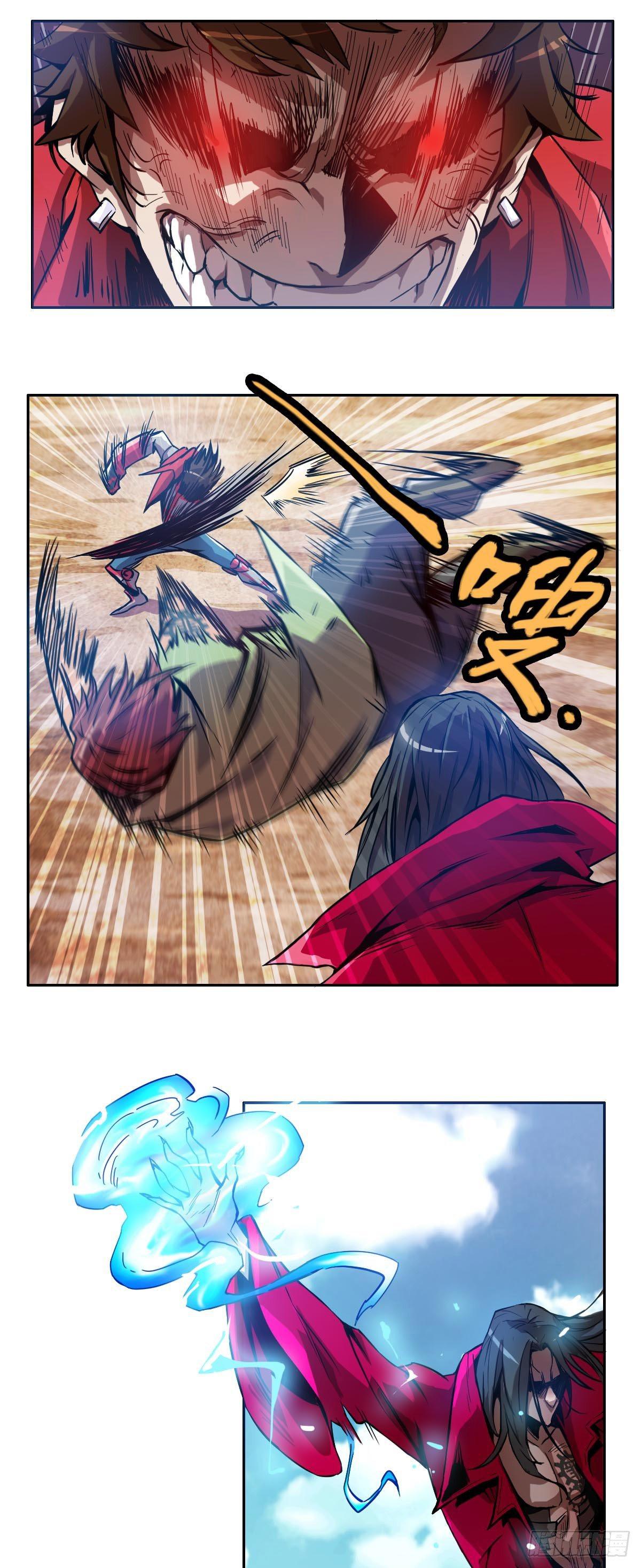 第4话 觉醒！！27