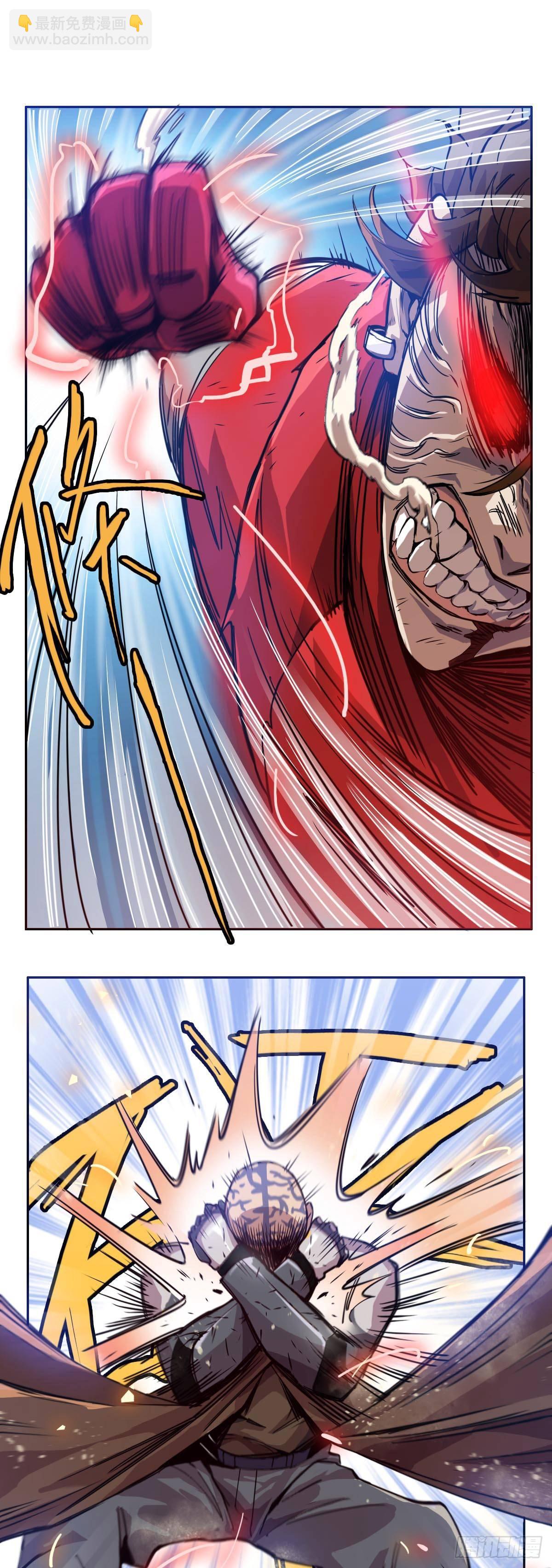 第4话 觉醒！！14