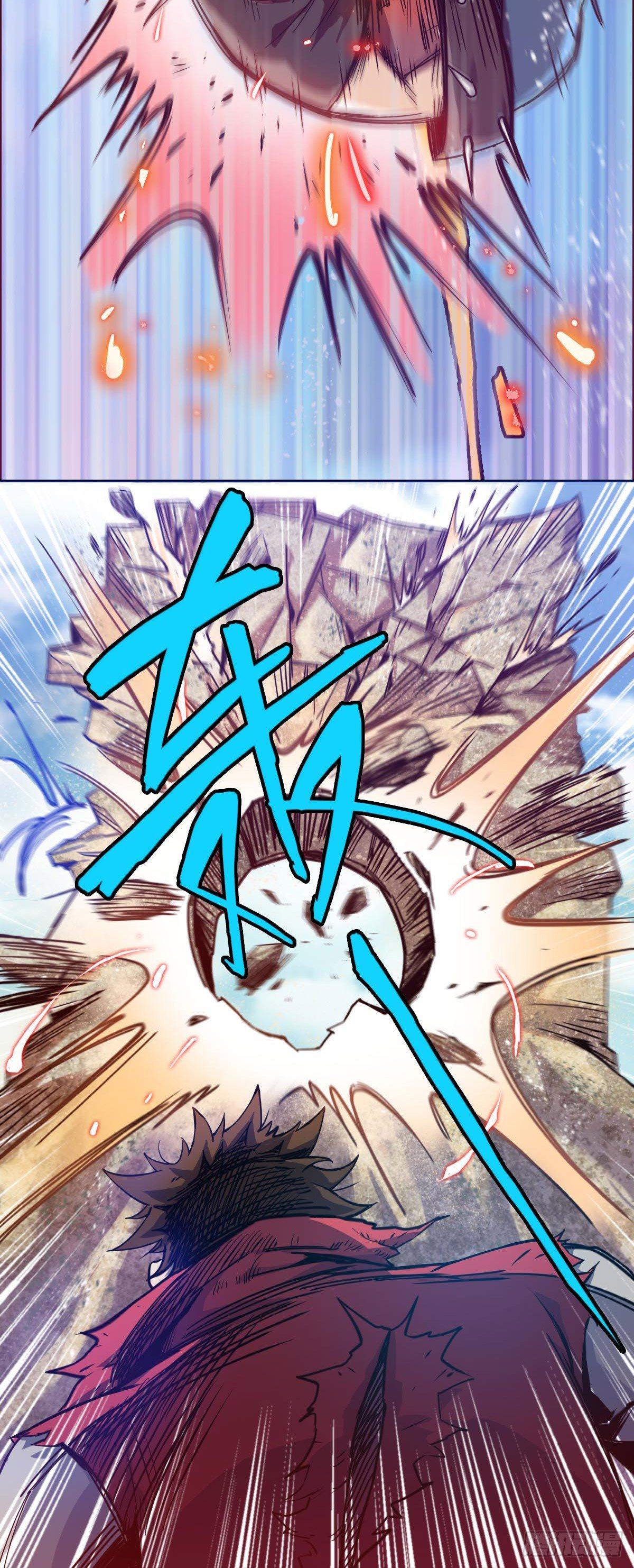 第4话 觉醒！！11