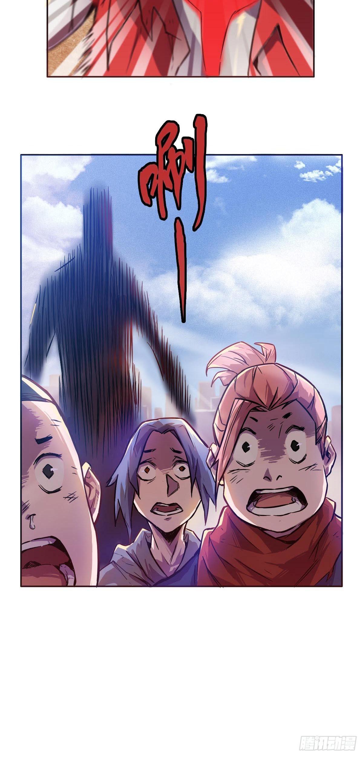 第3话 要死了14