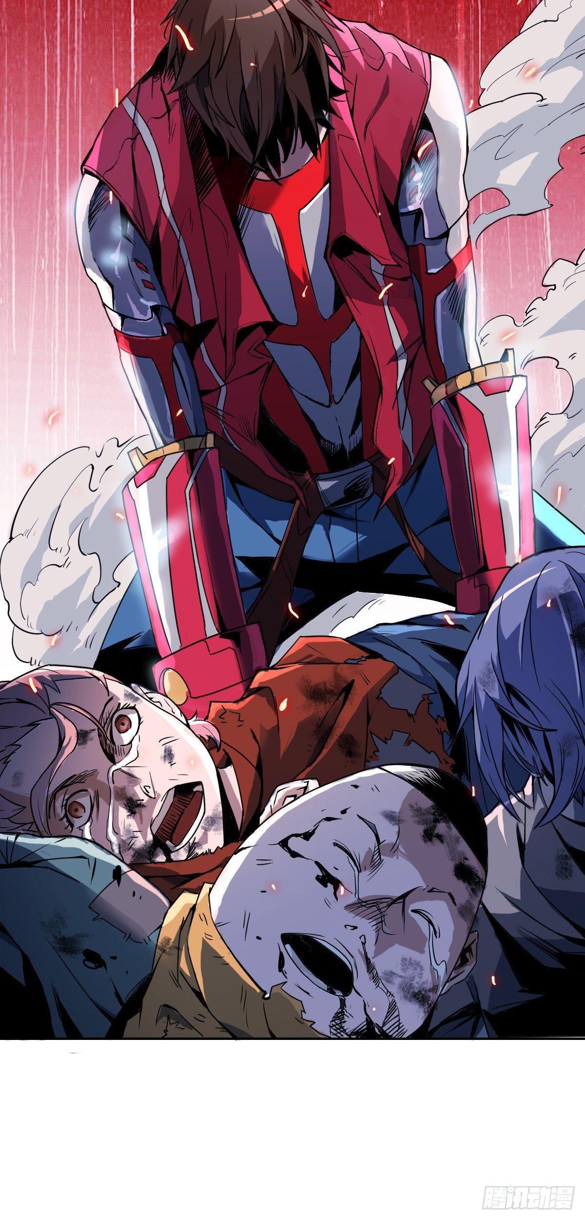 第4话 觉醒！！2