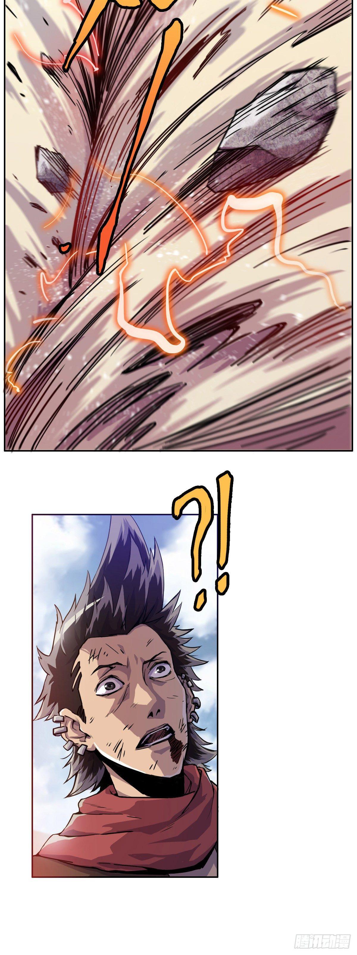 第4话 觉醒！！8