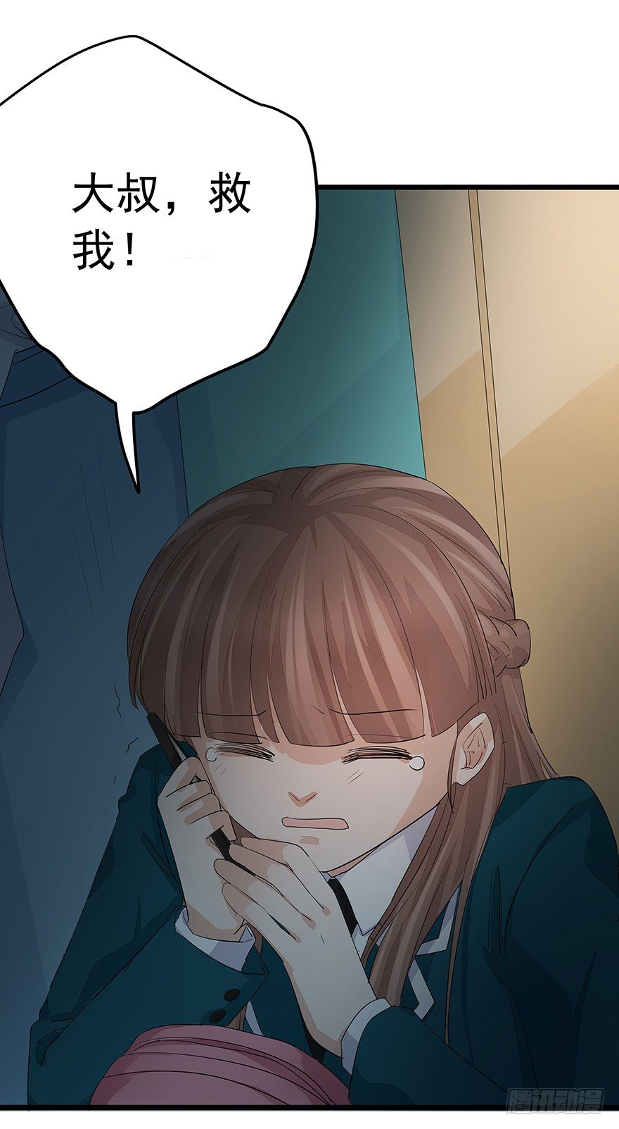 2438