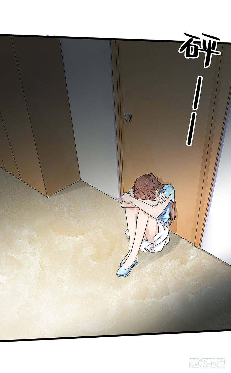 423