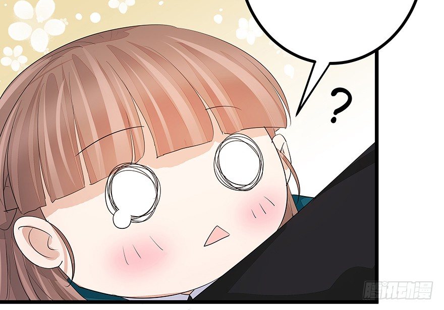 264