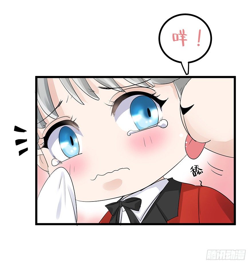 335