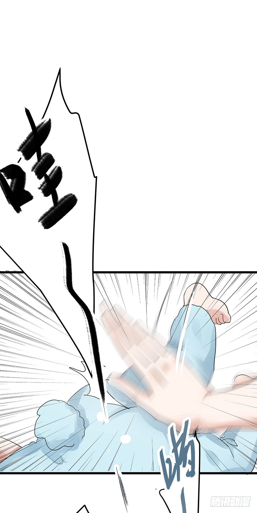 631