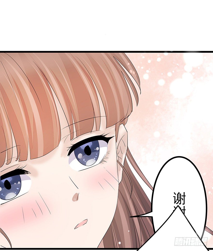 216