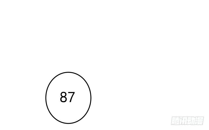 2455