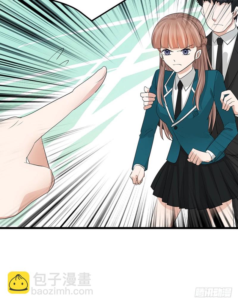 3132
