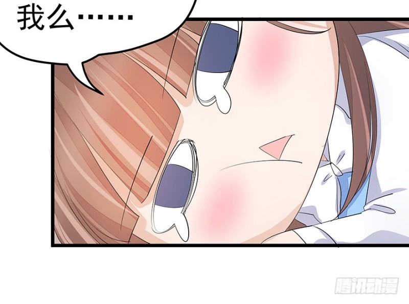 3541