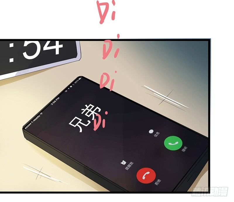 3440