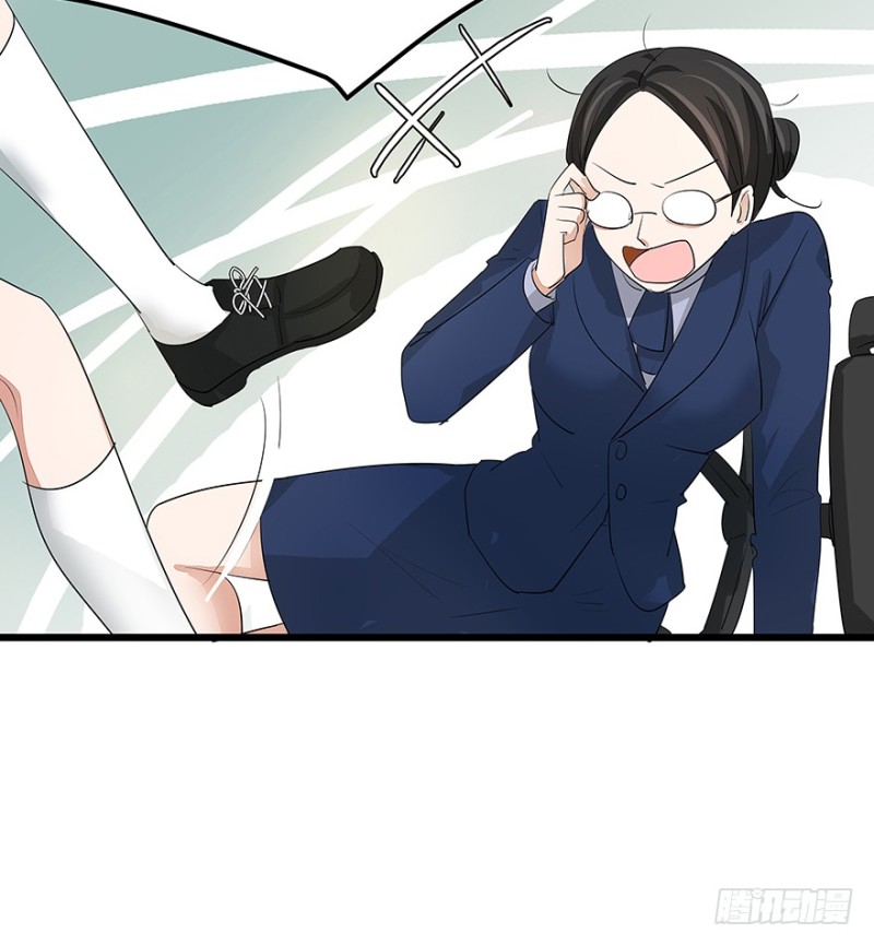 3130