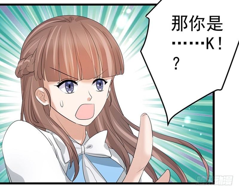 368