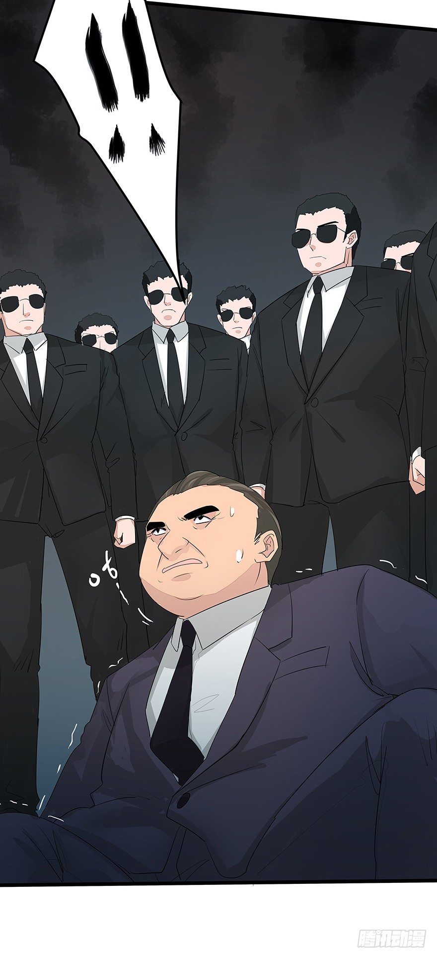 2546