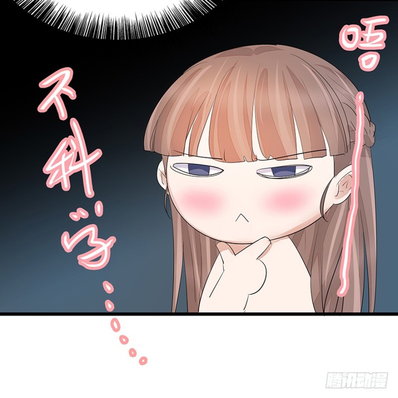 3556