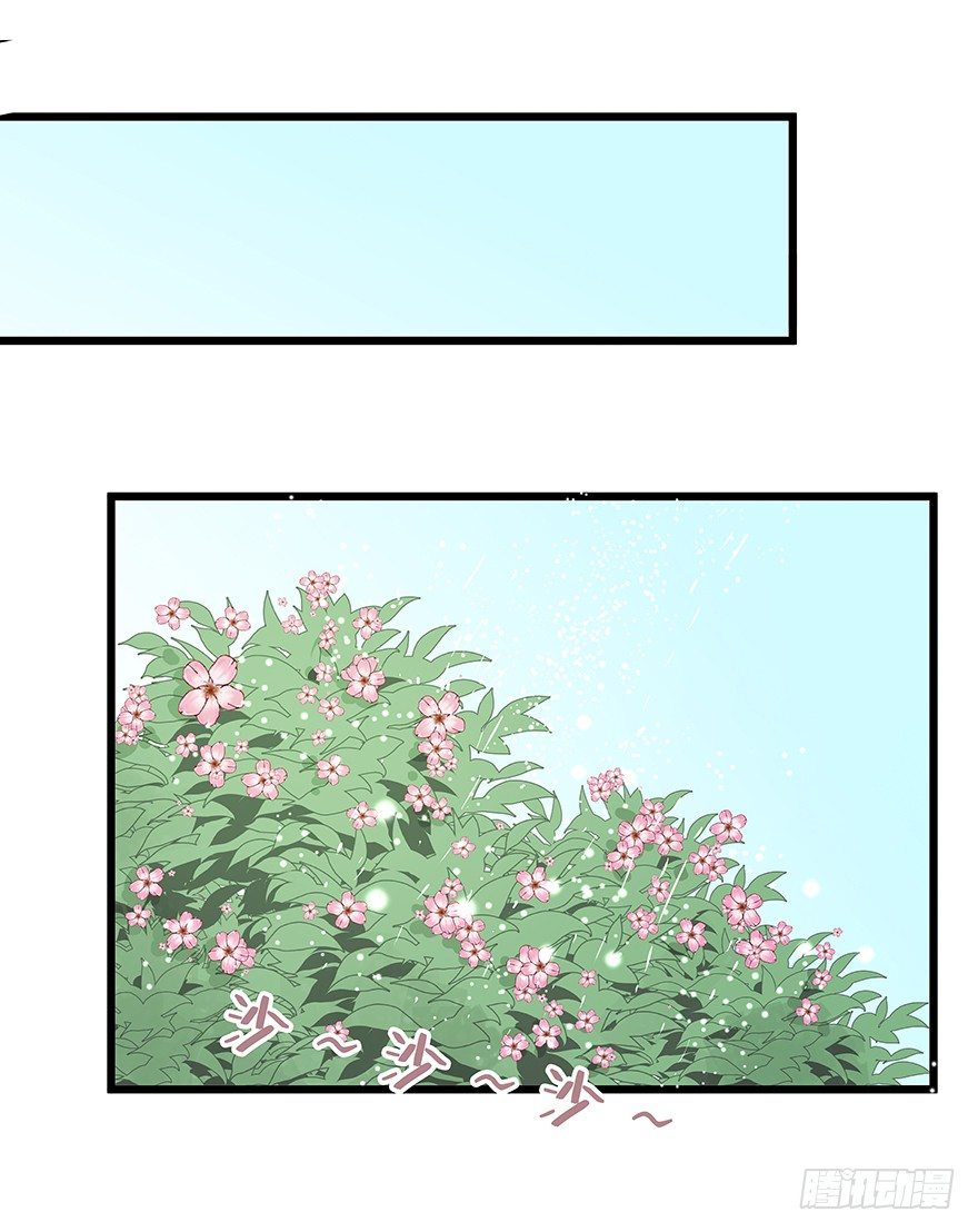 426