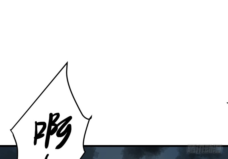 392