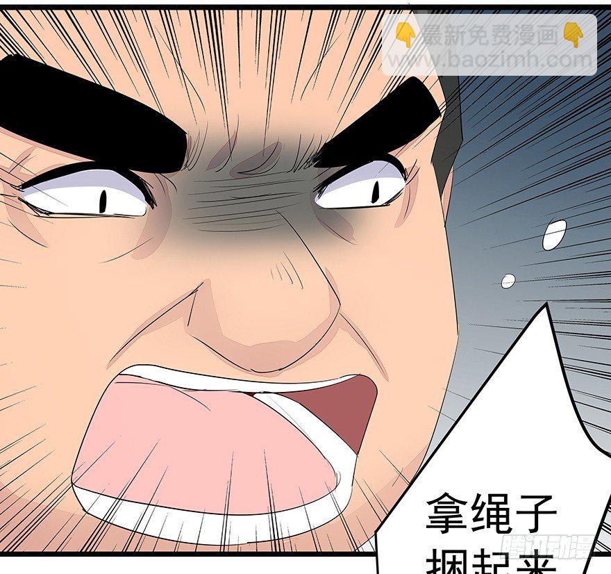 2515