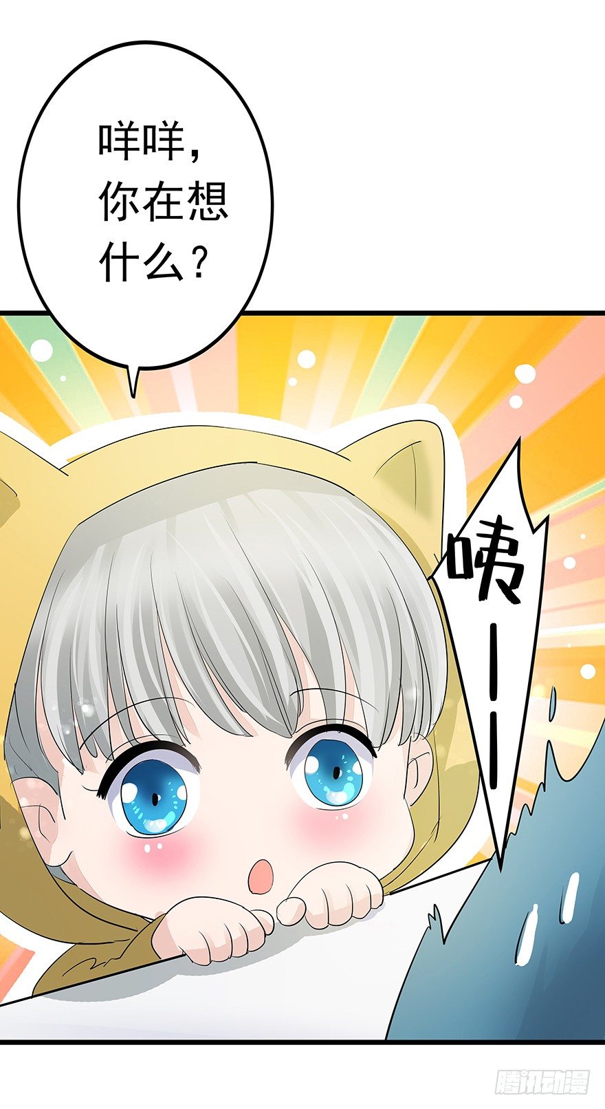 443