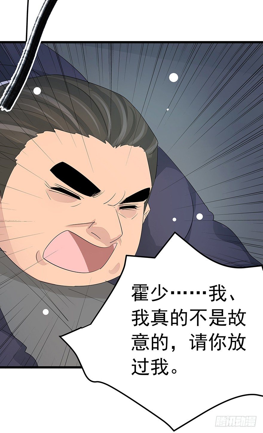 2629