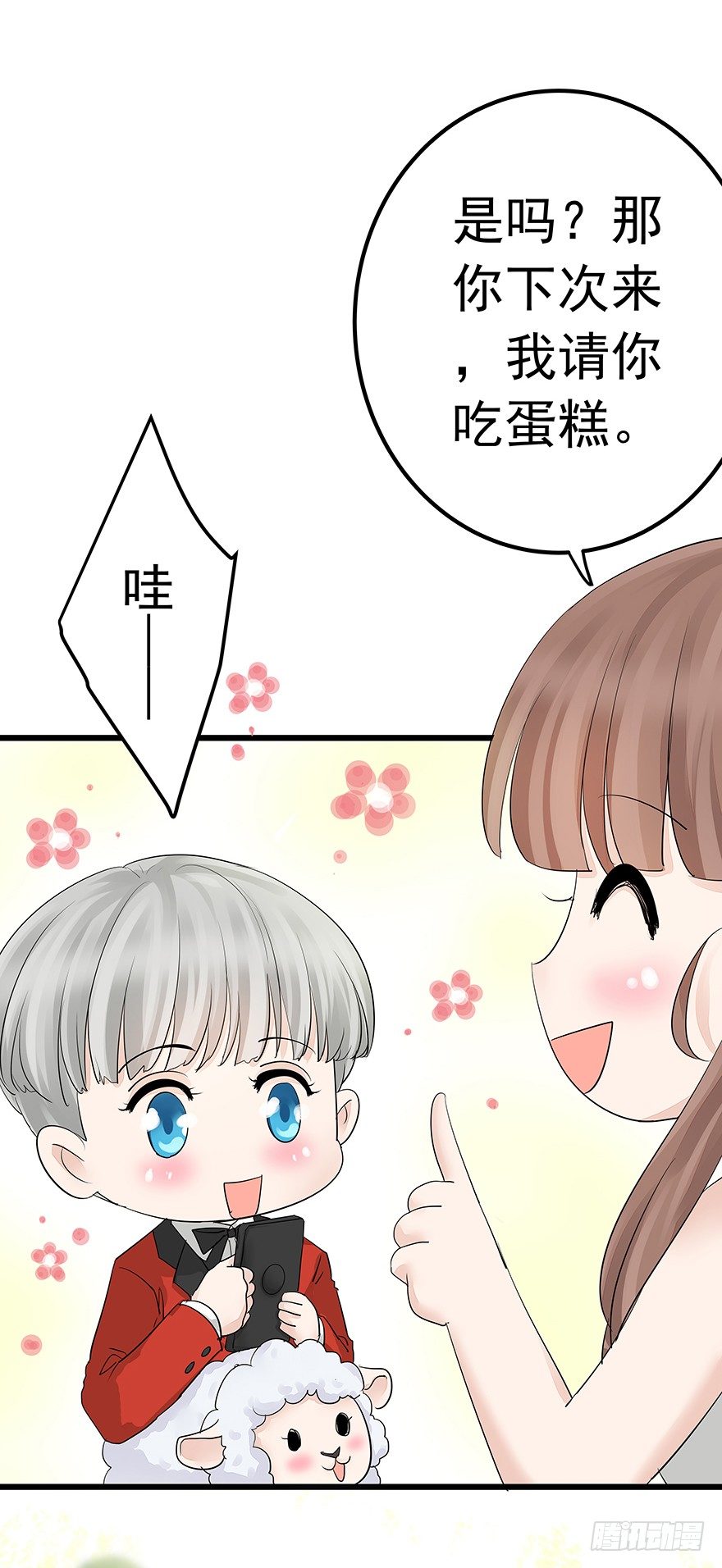 42