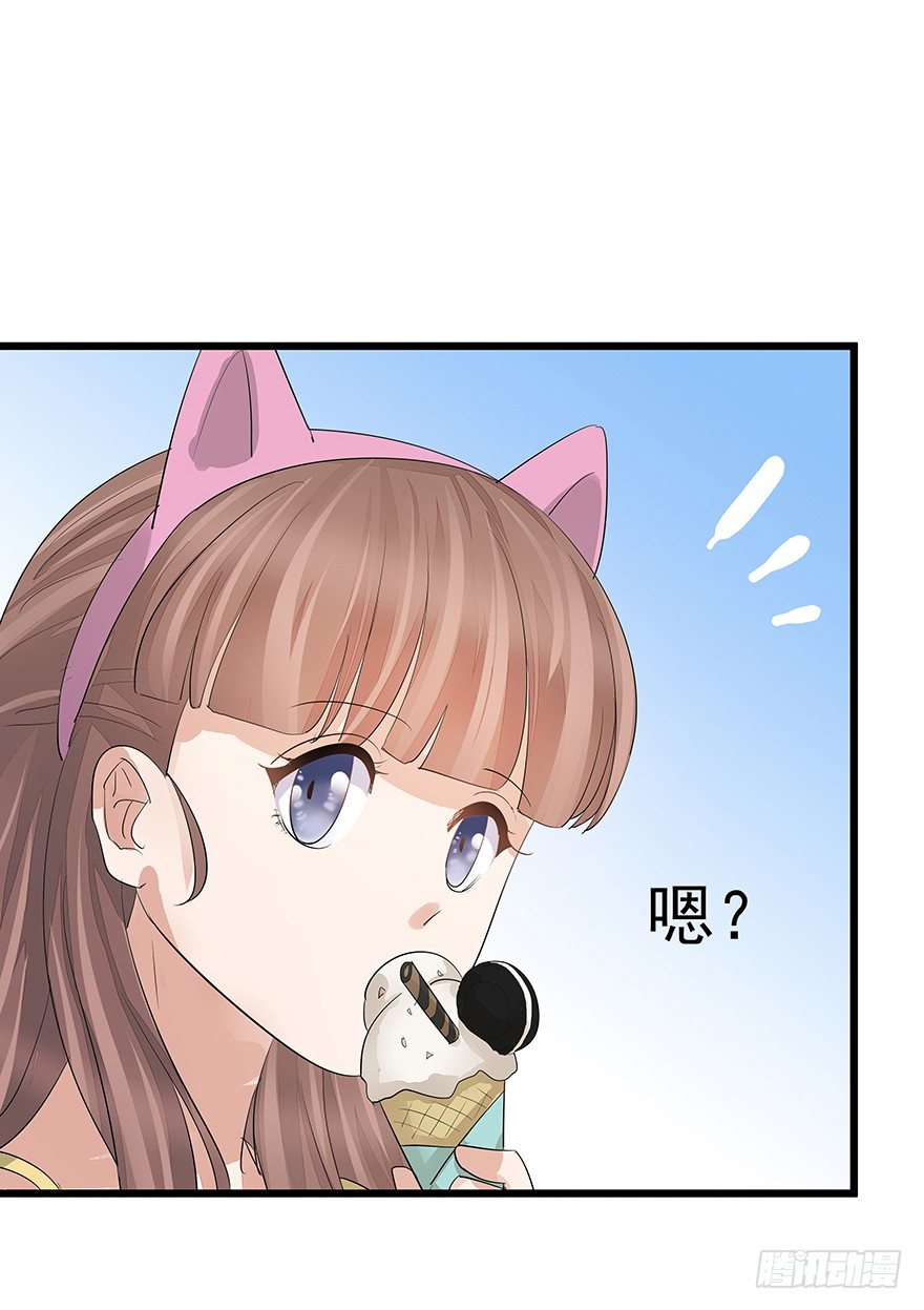 942