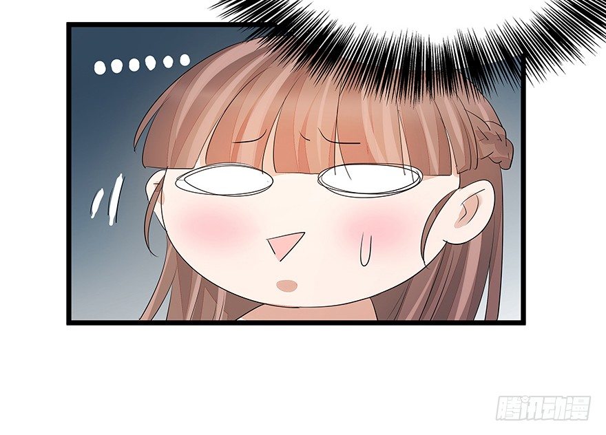 2961