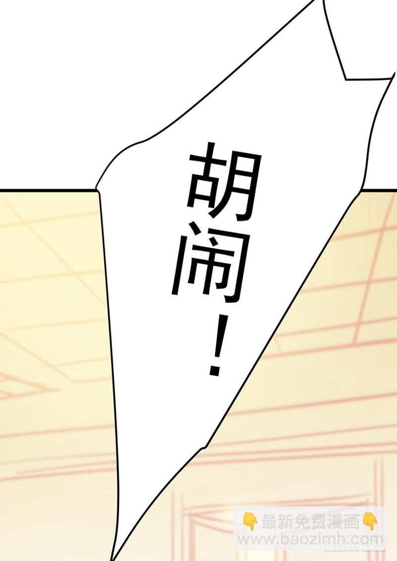 4047