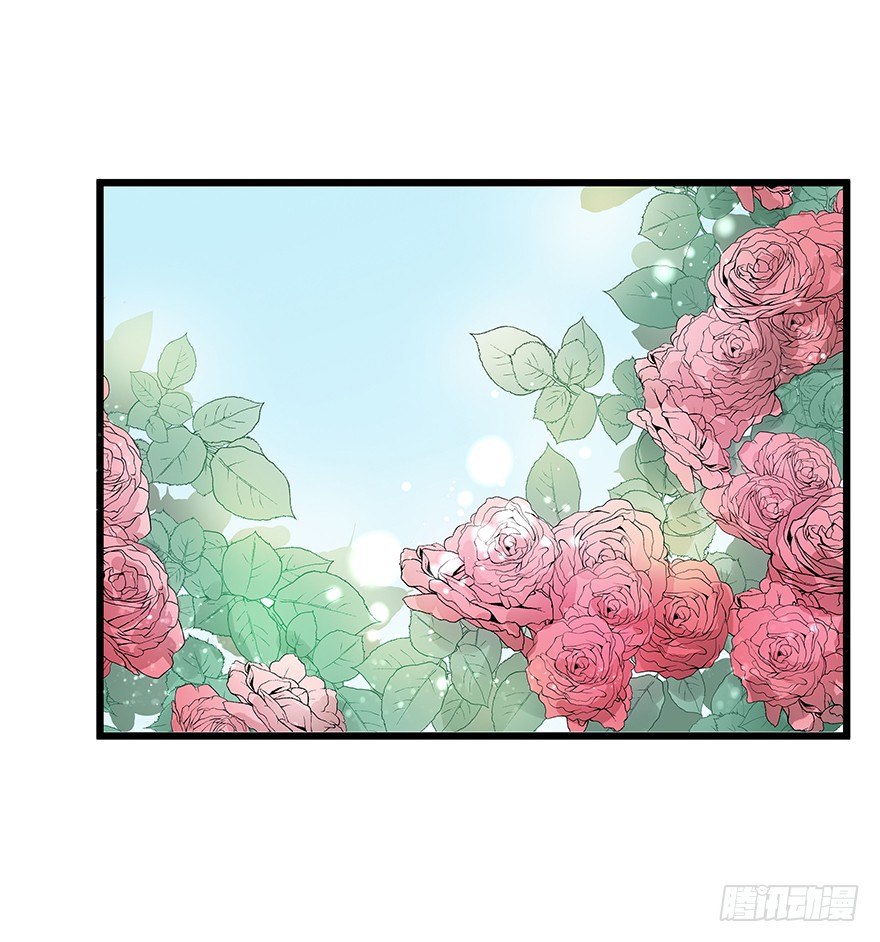 743