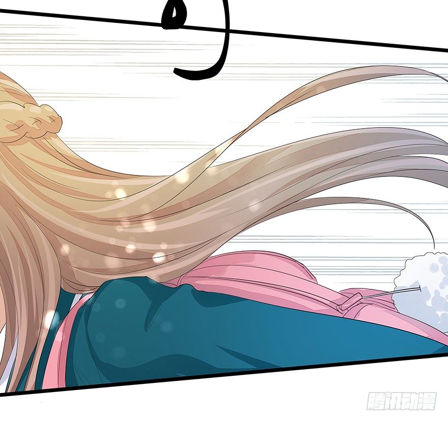 2410